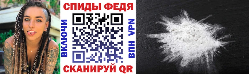 даркнет сайт  Лыткарино  АМФ VHQ 