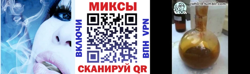 купить   Лыткарино  Бутират оксибутират 
