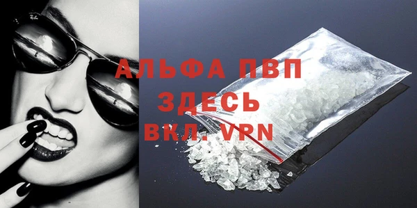 mix Беломорск