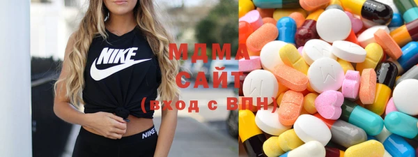 mix Беломорск