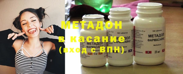 сатива Белоозёрский