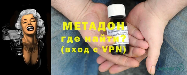 сатива Белоозёрский