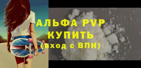 mix Беломорск