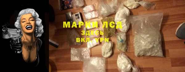 спиды Баксан