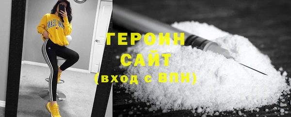 mix Беломорск
