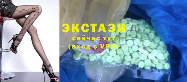 сатива Белоозёрский
