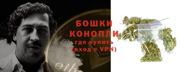 mix Беломорск