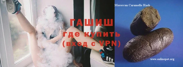 mix Беломорск