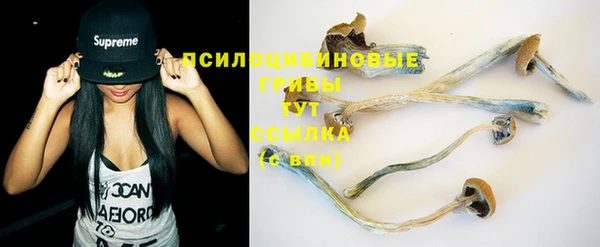 mix Беломорск