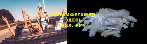 индика Белокуриха