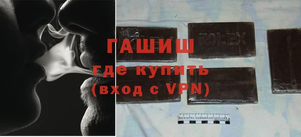 сатива Белоозёрский