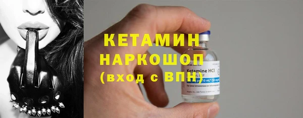 mix Беломорск