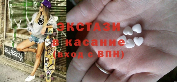mix Беломорск