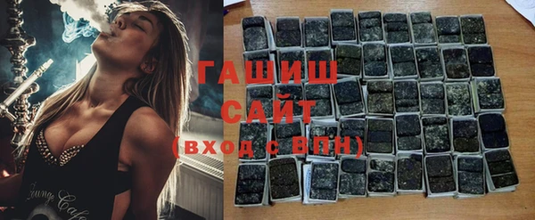 сатива Белоозёрский