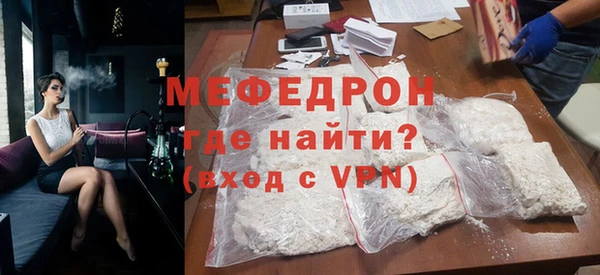 сатива Белоозёрский