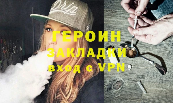 индика Белокуриха