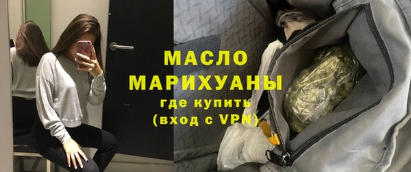 mix Беломорск