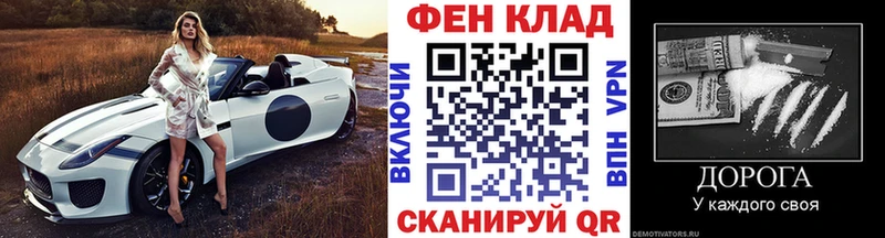 Первитин мет  Лыткарино 